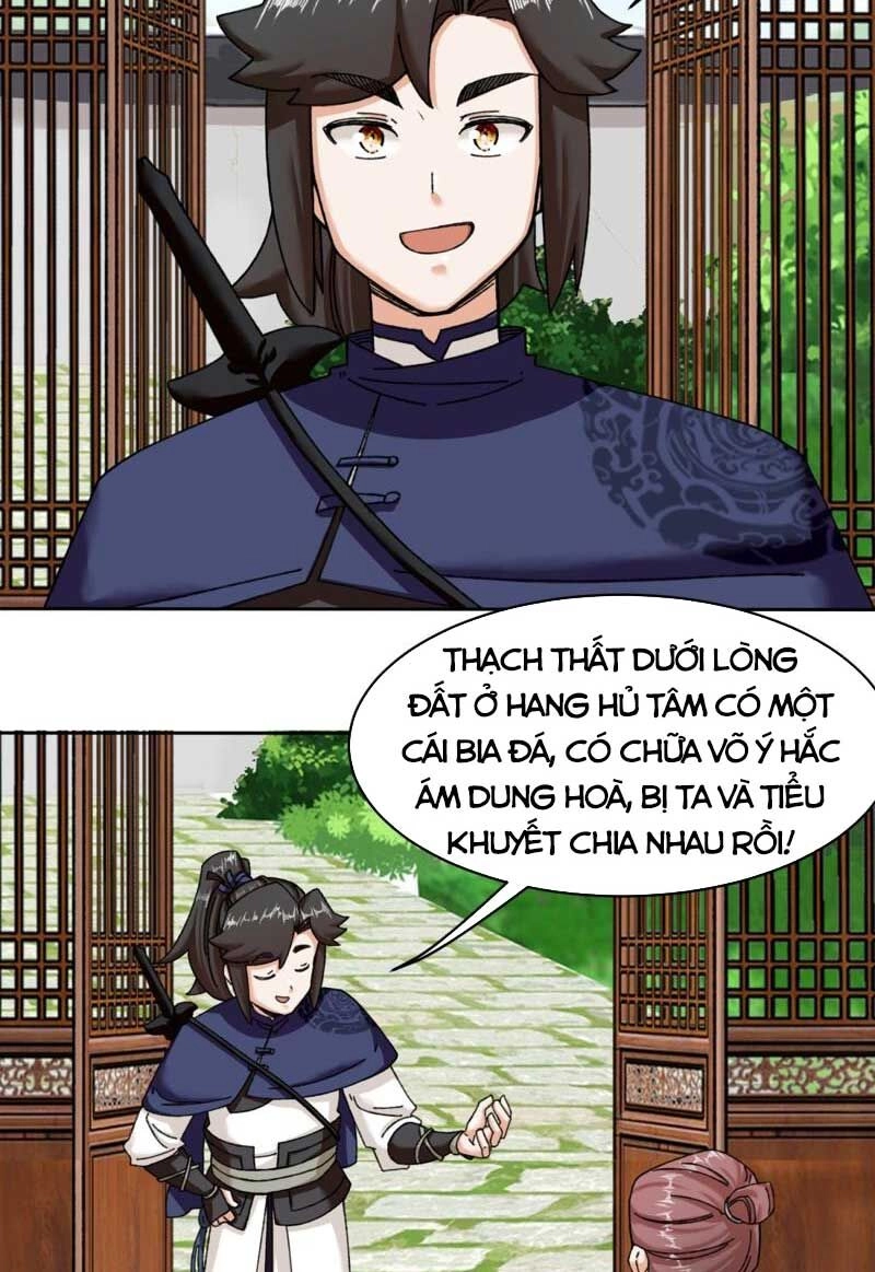 Vô Tận Thôn Phệ Chapter 106 - 12
