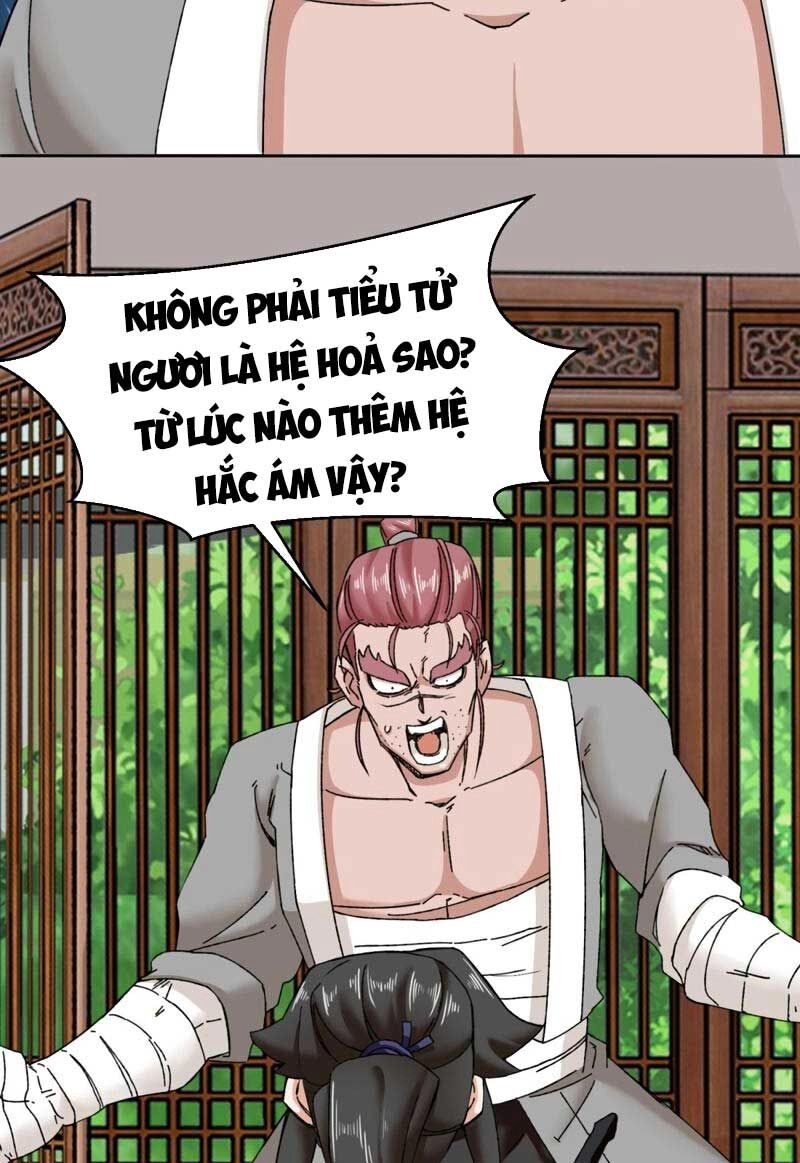 Vô Tận Thôn Phệ Chapter 106 - 16