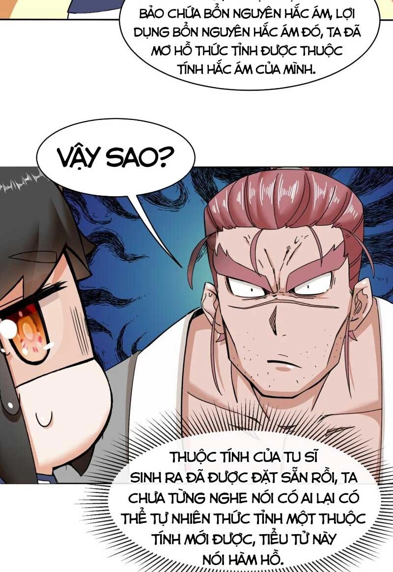 Vô Tận Thôn Phệ Chapter 106 - 18