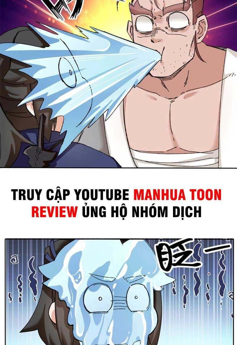 Vô Tận Thôn Phệ Chapter 106 - 24