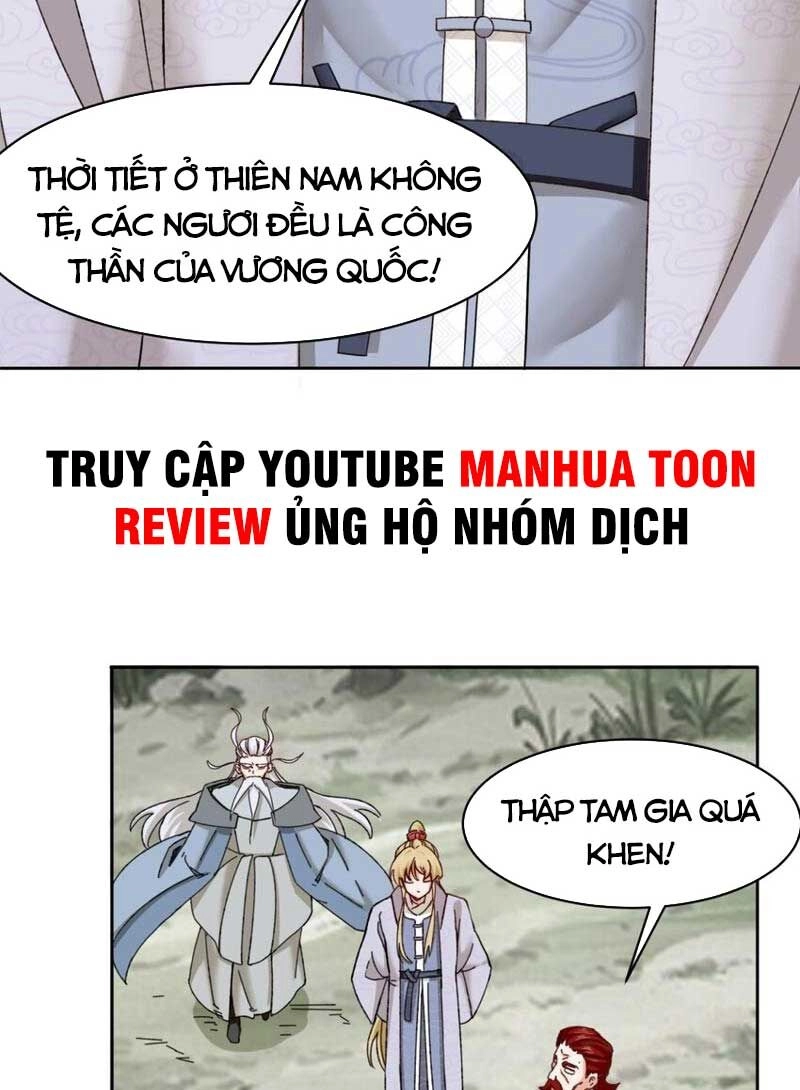 Vô Tận Thôn Phệ Chapter 107 - 12