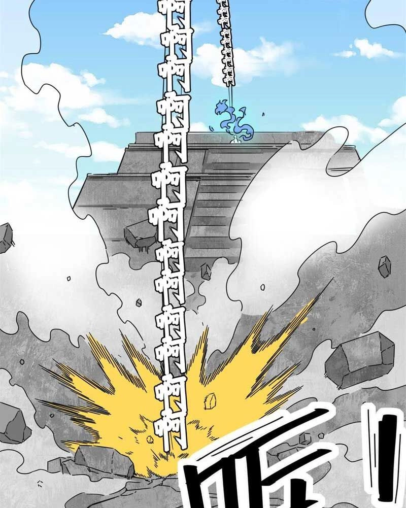 Vô Tận Thôn Phệ Chapter 108 - 33