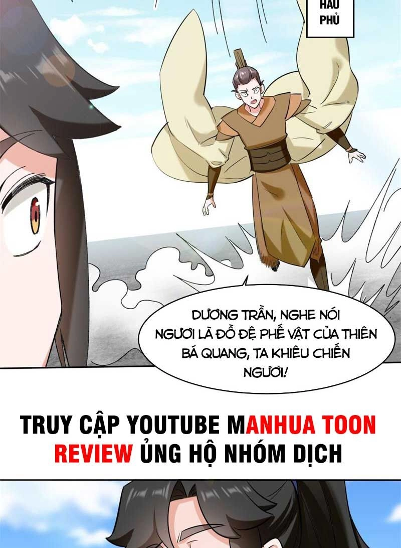 Vô Tận Thôn Phệ Chapter 110 - 5