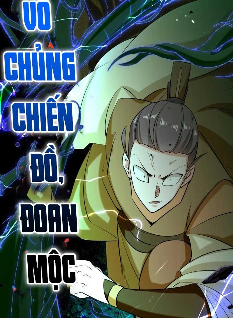 Vô Tận Thôn Phệ Chapter 110 - 13