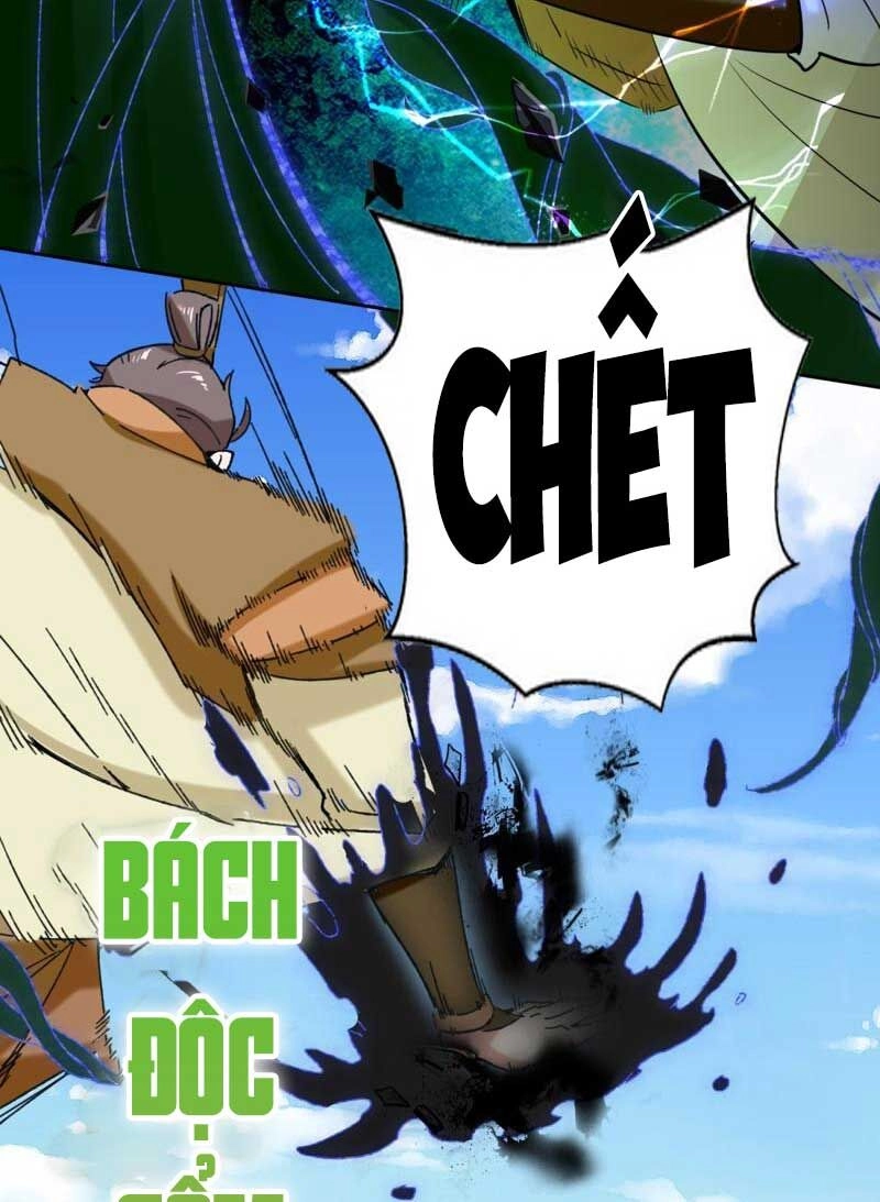 Vô Tận Thôn Phệ Chapter 110 - 14