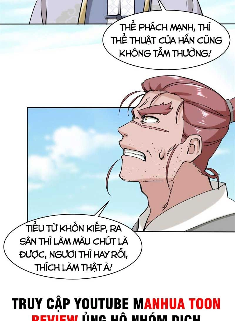 Vô Tận Thôn Phệ Chapter 110 - 21