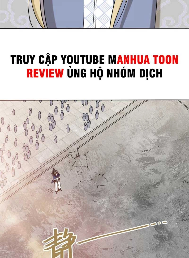 Vô Tận Thôn Phệ Chapter 110 - 24