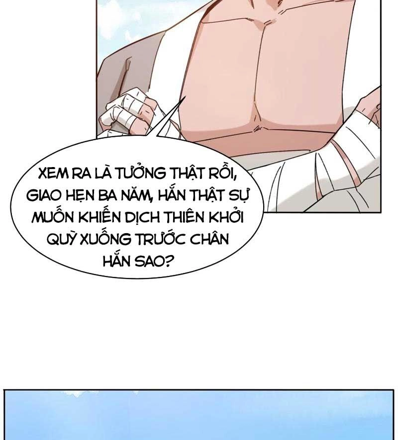 Vô Tận Thôn Phệ Chapter 110 - 33