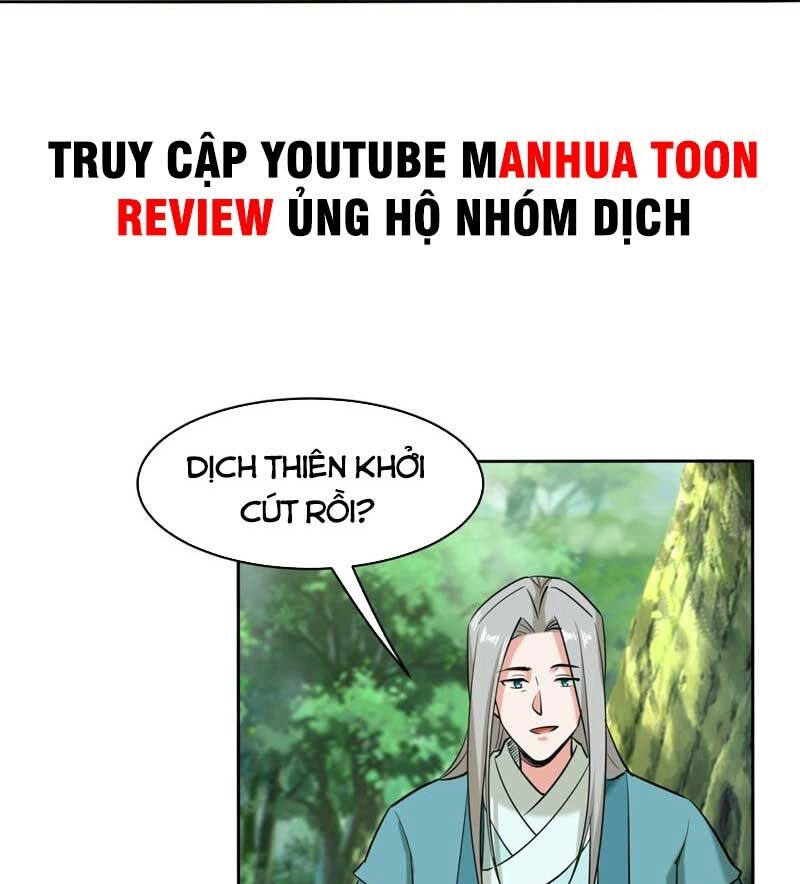 Vô Tận Thôn Phệ Chapter 110 - 48