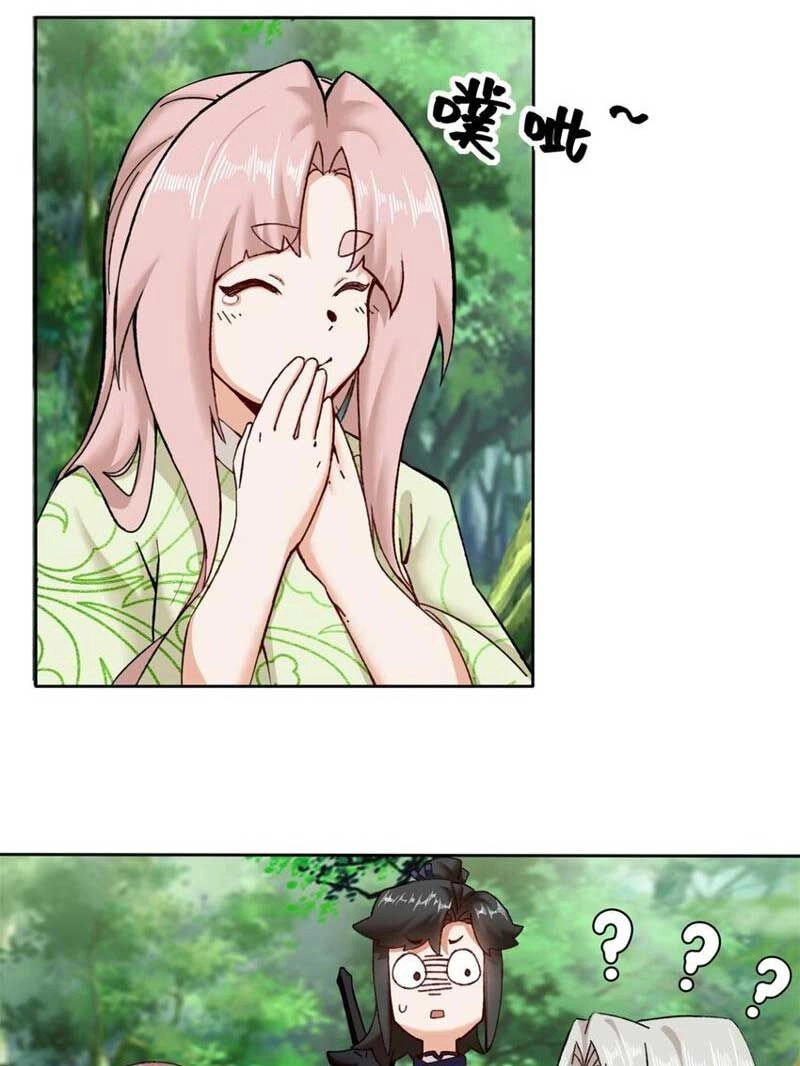 Vô Tận Thôn Phệ Chapter 111 - 11