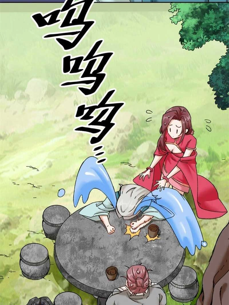 Vô Tận Thôn Phệ Chapter 111 - 19