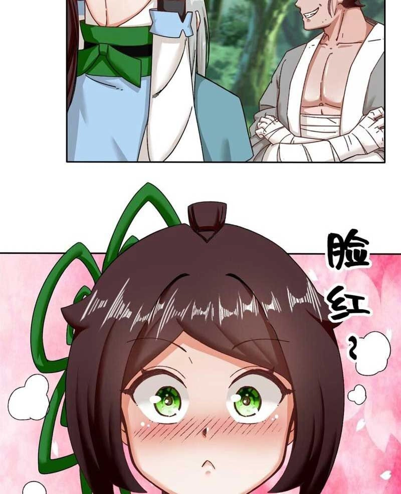 Vô Tận Thôn Phệ Chapter 111 - 39