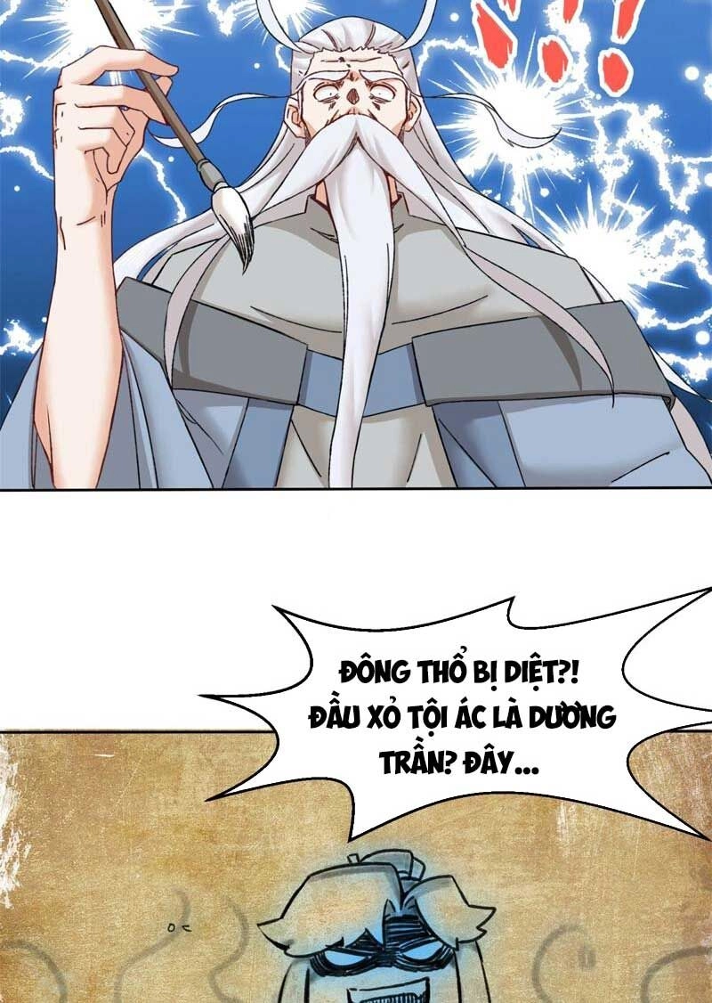 Vô Tận Thôn Phệ Chapter 112 - 13