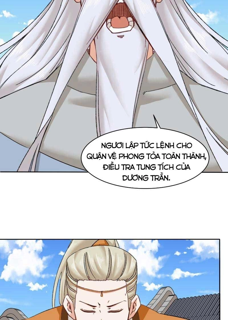 Vô Tận Thôn Phệ Chapter 112 - 21