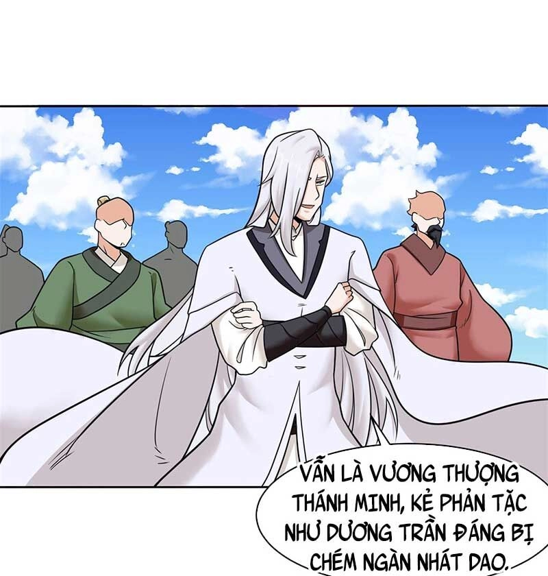 Vô Tận Thôn Phệ Chapter 113 - 12