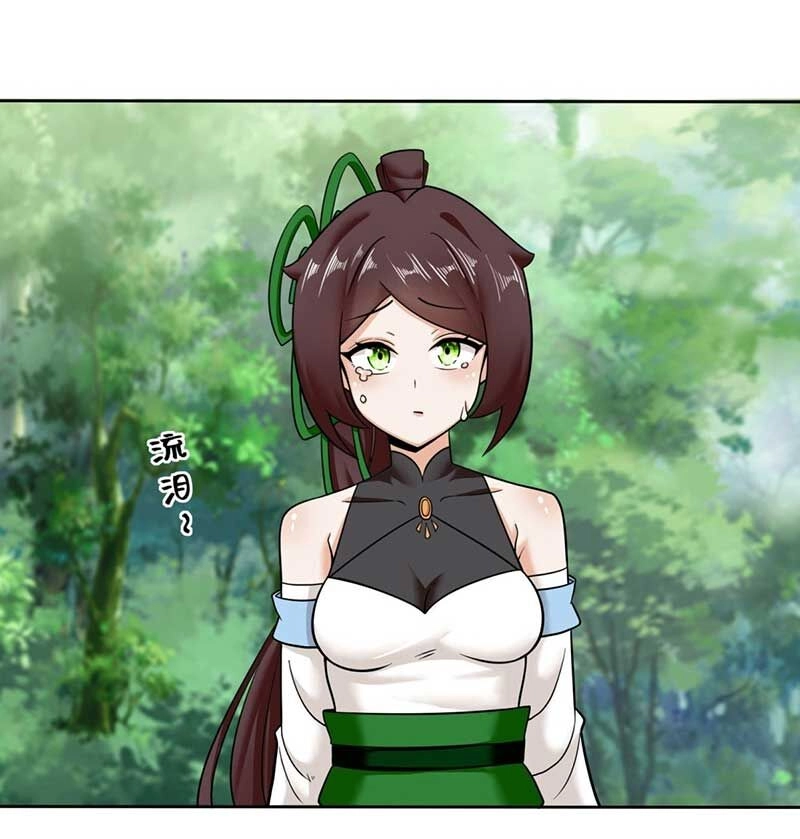 Vô Tận Thôn Phệ Chapter 113 - 20