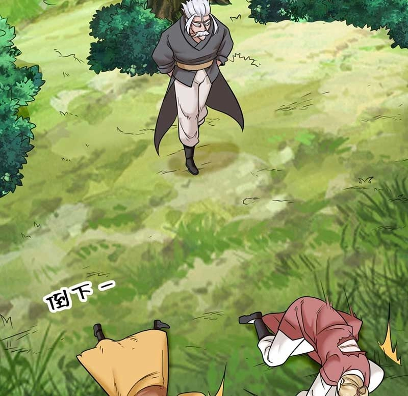 Vô Tận Thôn Phệ Chapter 113 - 30