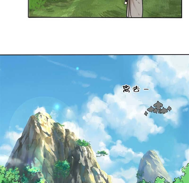 Vô Tận Thôn Phệ Chapter 113 - 45