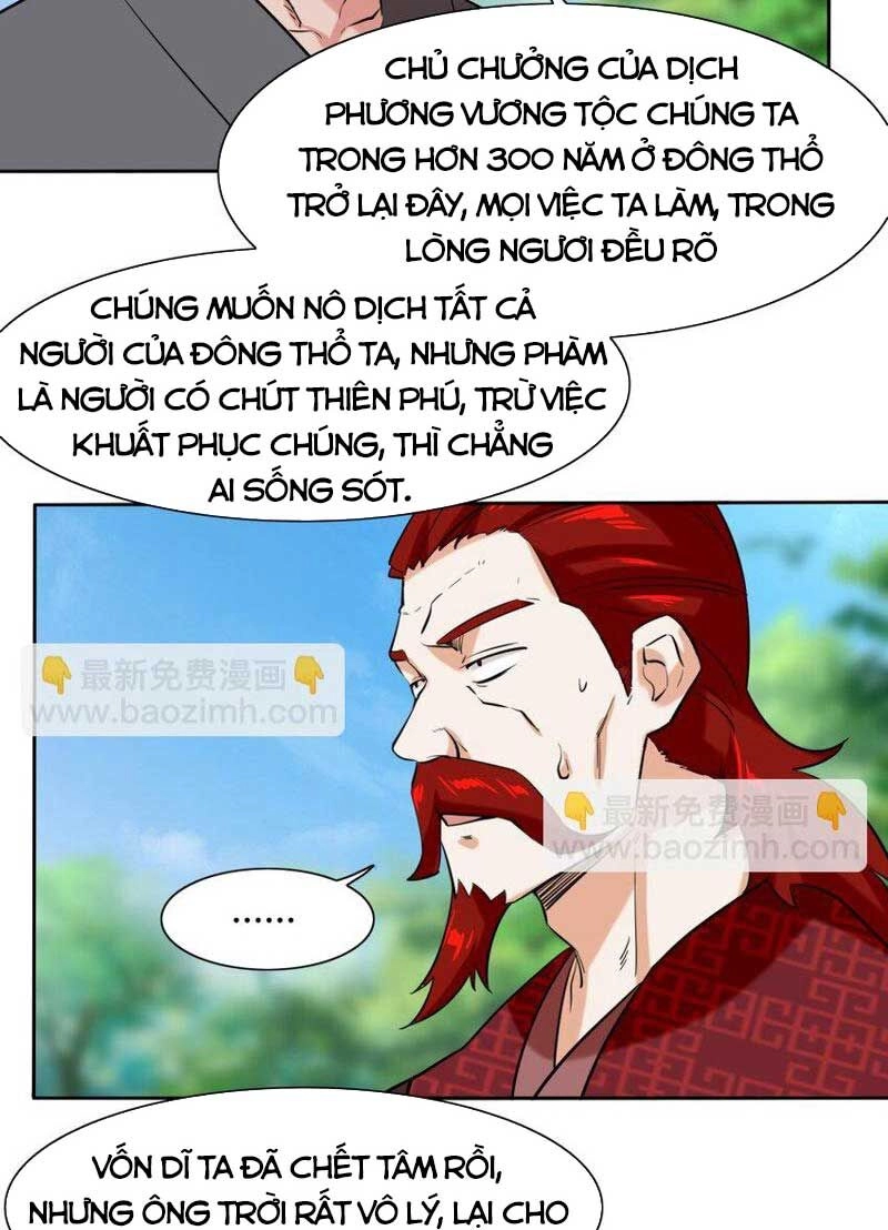 Vô Tận Thôn Phệ Chapter 114 - 7