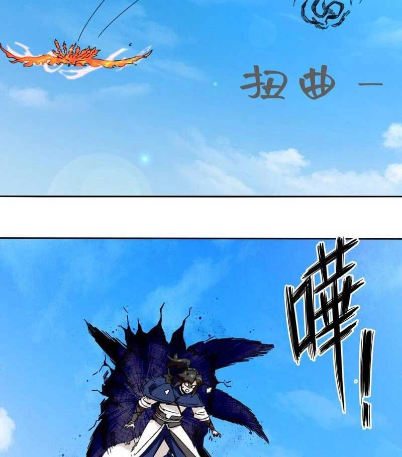 Vô Tận Thôn Phệ Chapter 114 - 37