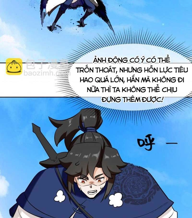 Vô Tận Thôn Phệ Chapter 114 - 38