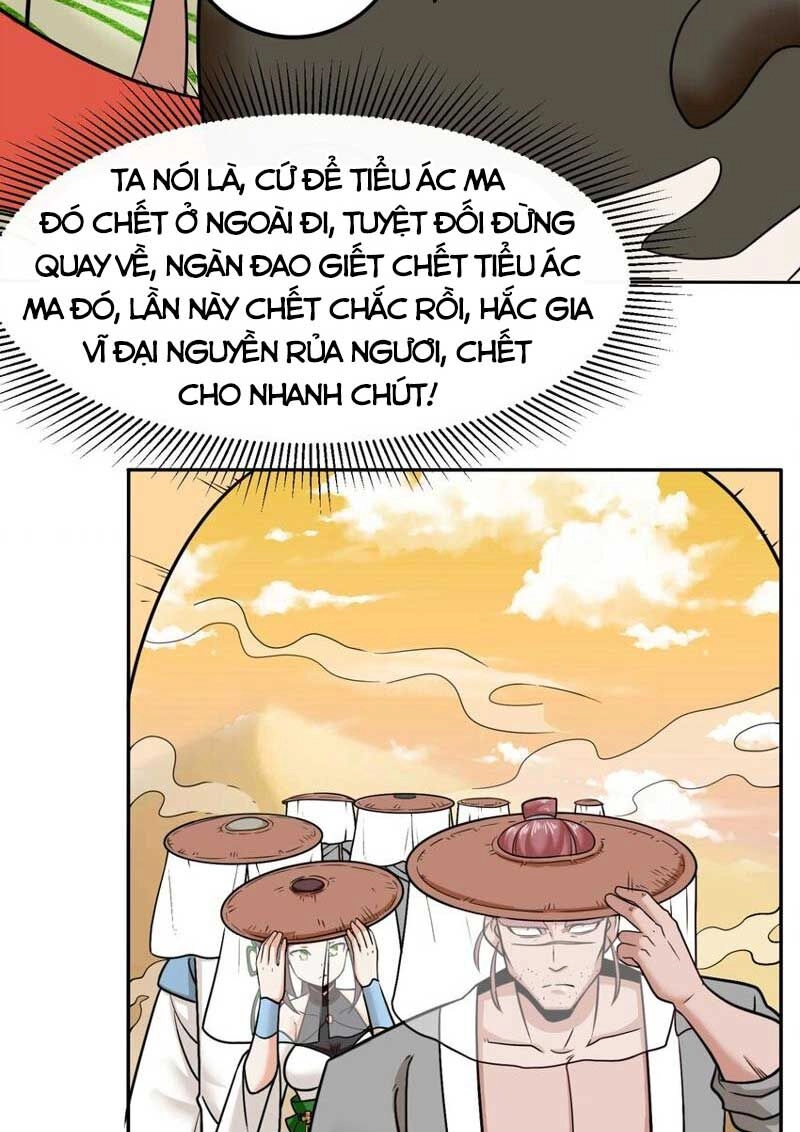 Vô Tận Thôn Phệ Chapter 115 - 33