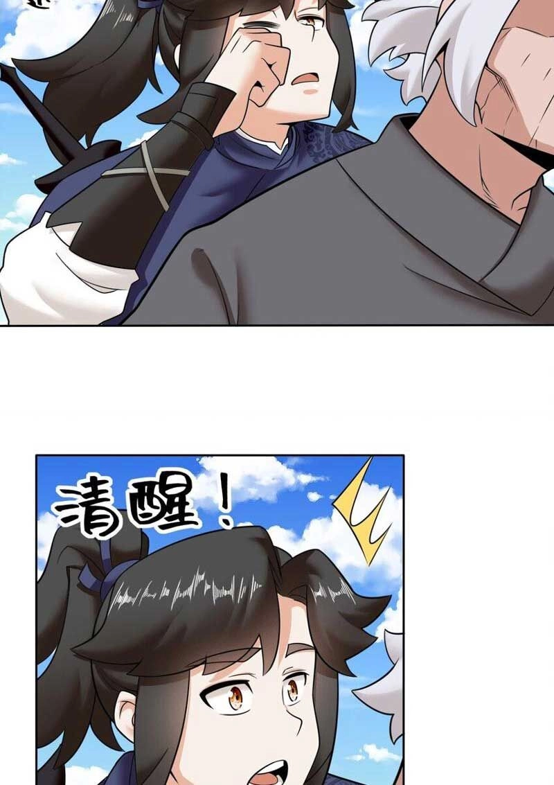 Vô Tận Thôn Phệ Chapter 115 - 39