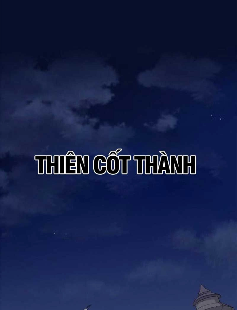 Vô Tận Thôn Phệ Chapter 116 - 5