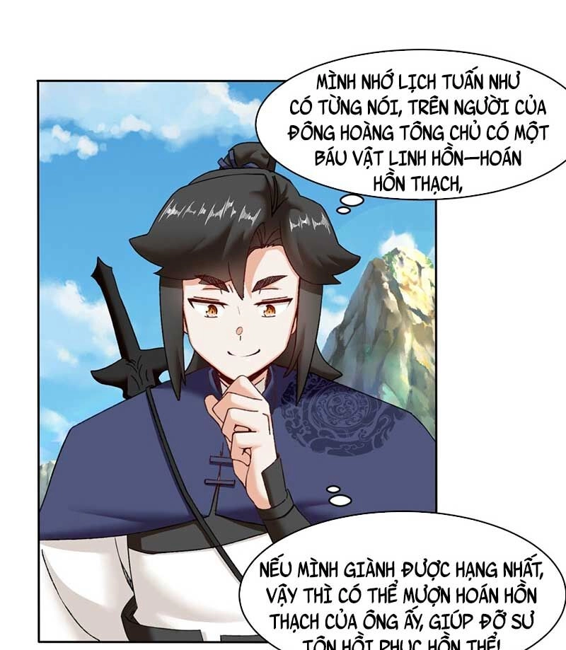 Vô Tận Thôn Phệ Chapter 117 - 17