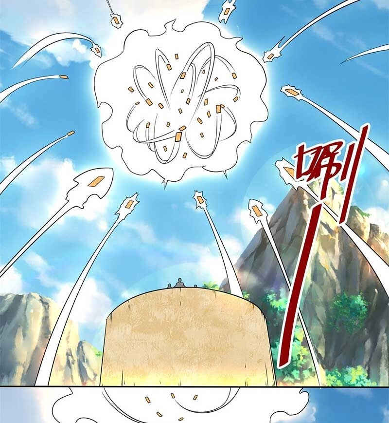 Vô Tận Thôn Phệ Chapter 118 - 7