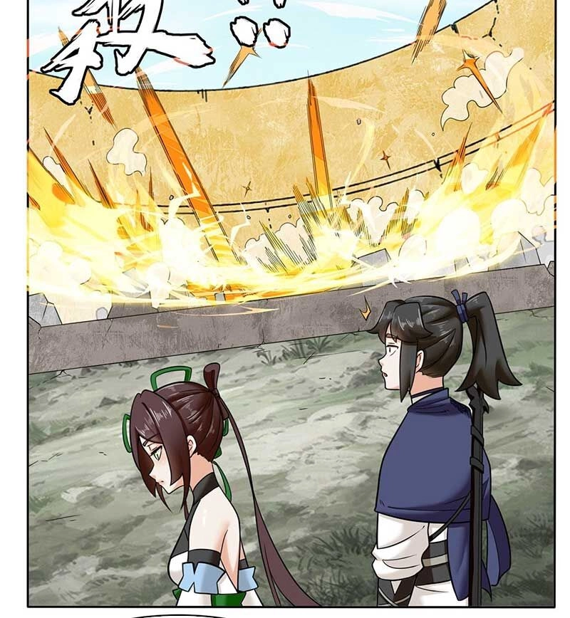 Vô Tận Thôn Phệ Chapter 118 - 12