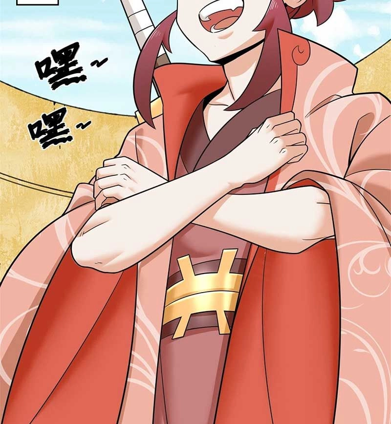 Vô Tận Thôn Phệ Chapter 118 - 22