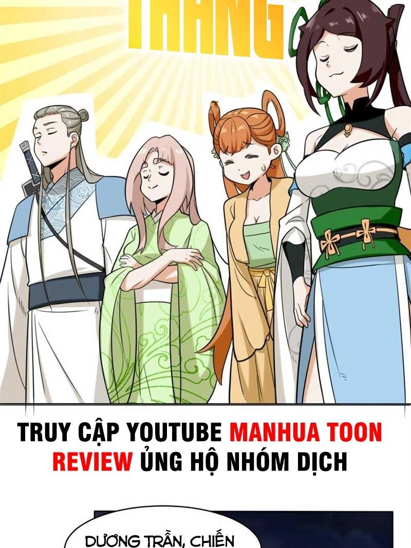 Vô Tận Thôn Phệ Chapter 119 - 3