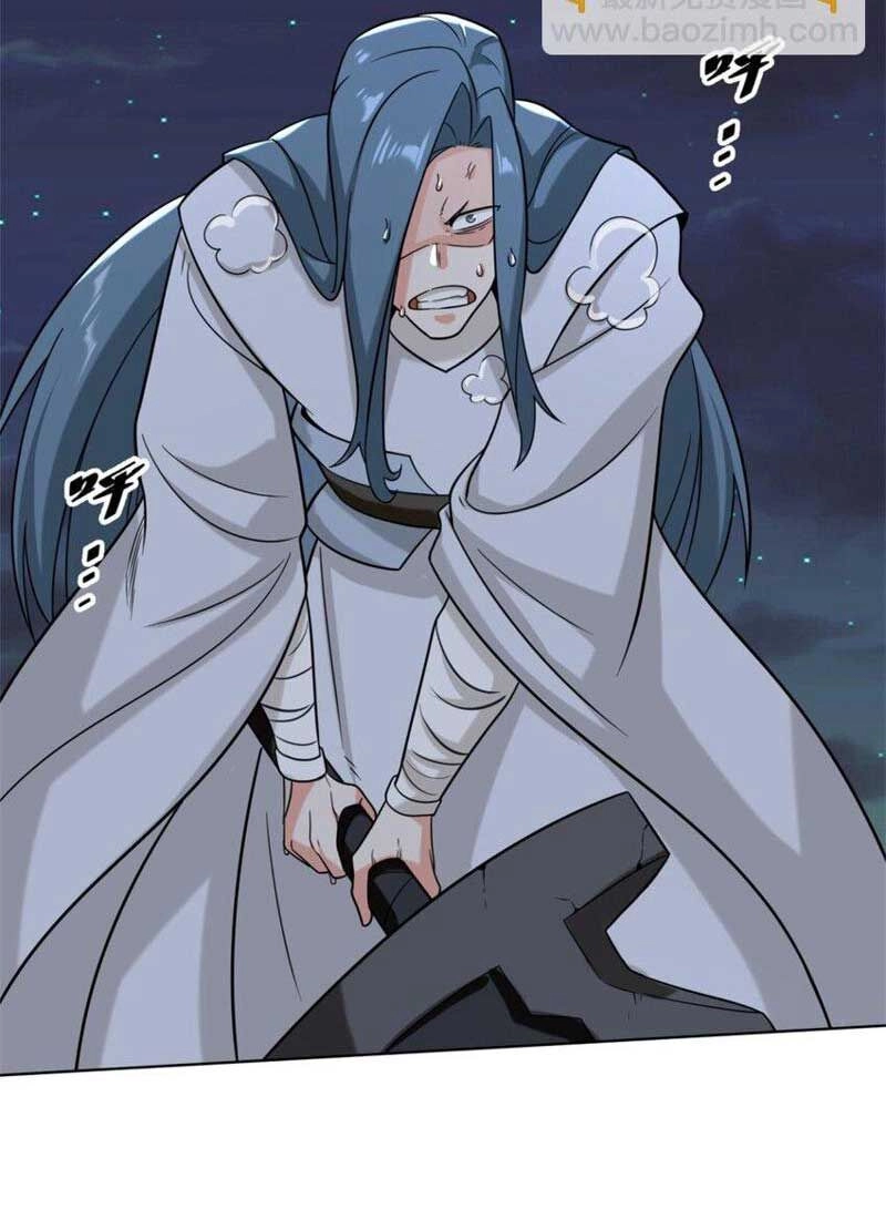 Vô Tận Thôn Phệ Chapter 119 - 34