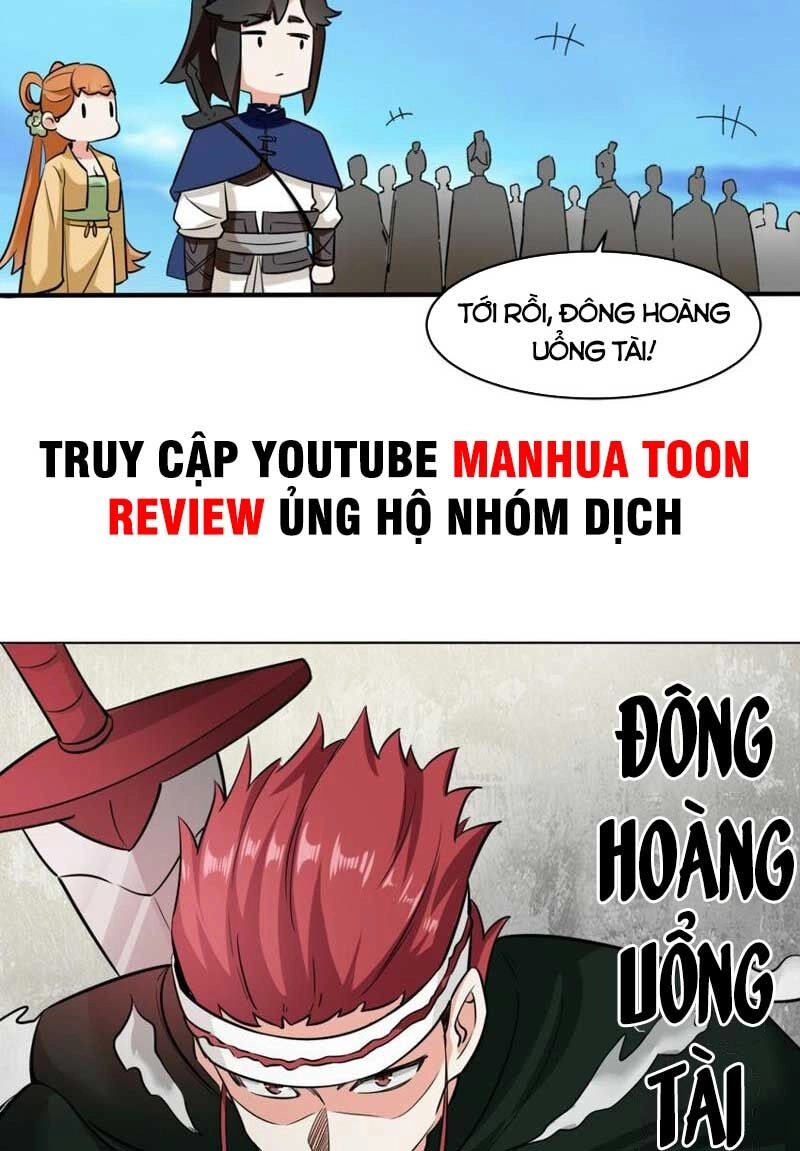 Vô Tận Thôn Phệ Chapter 120 - 45