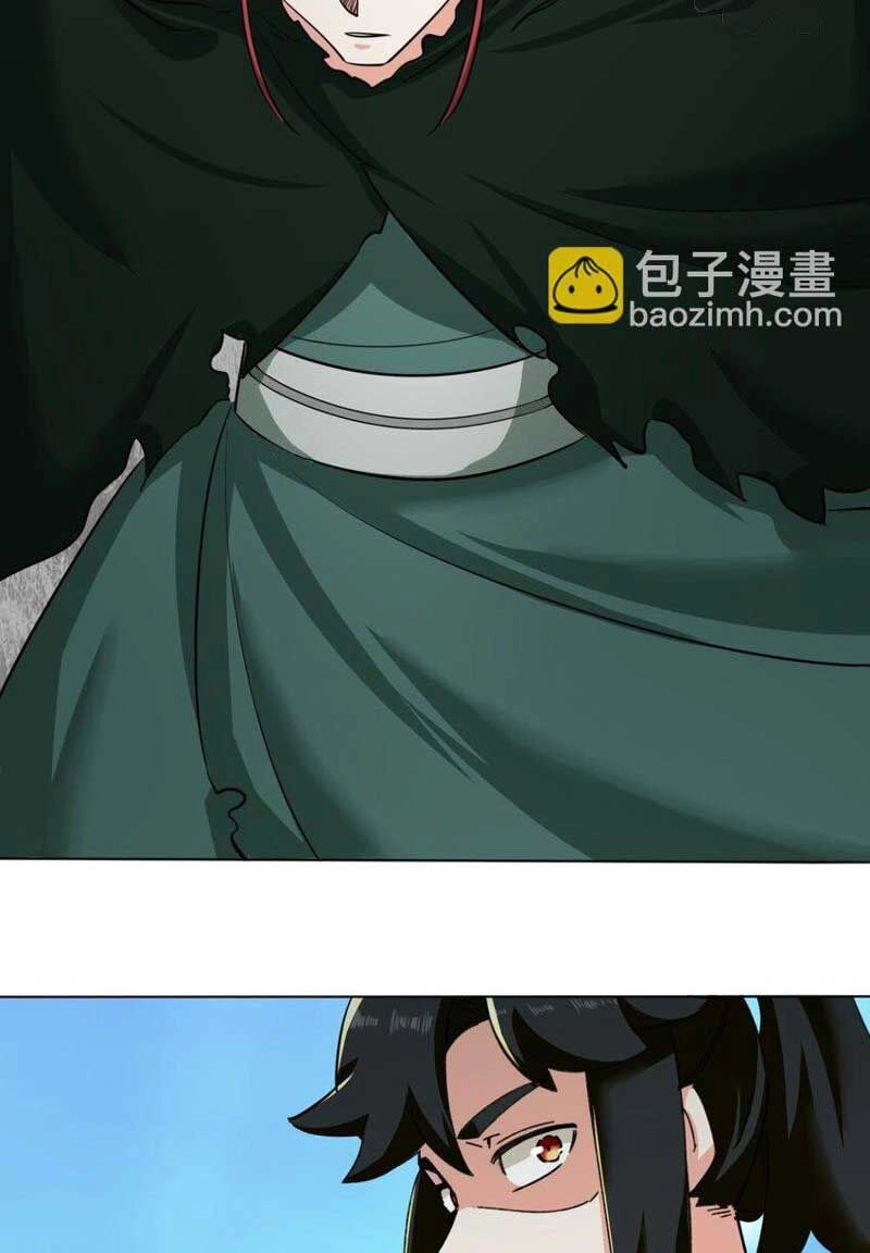 Vô Tận Thôn Phệ Chapter 120 - 46