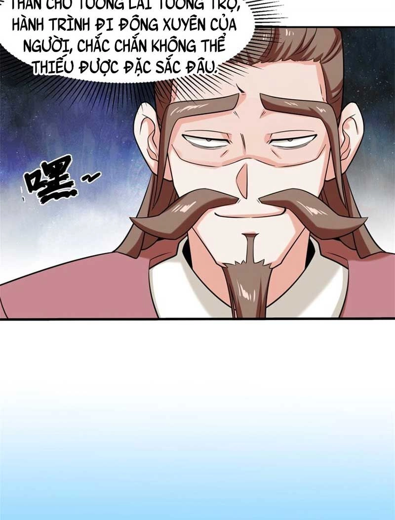 Vô Tận Thôn Phệ Chapter 121 - 14