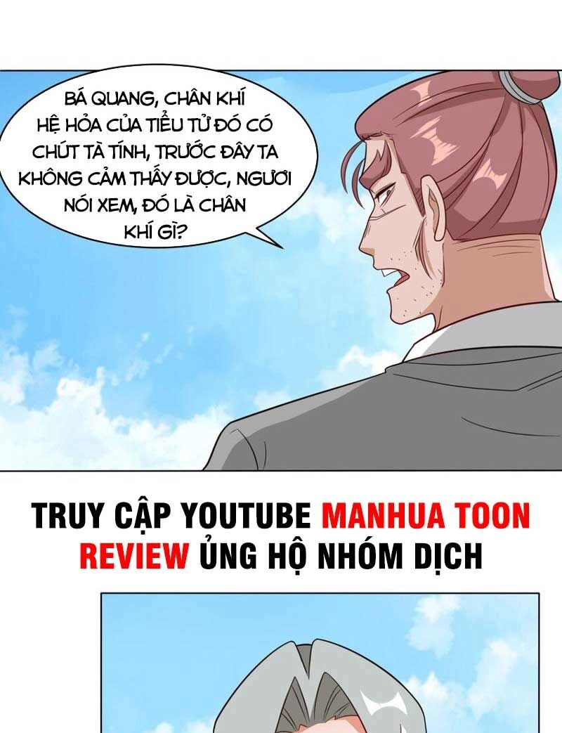 Vô Tận Thôn Phệ Chapter 122 - 11