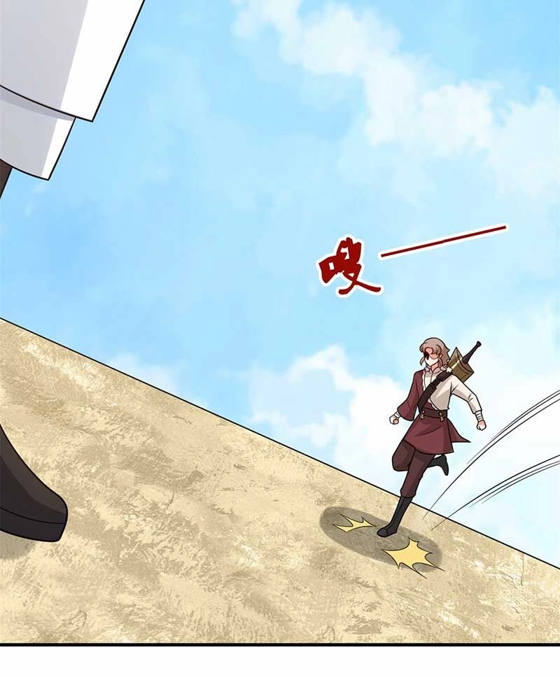 Vô Tận Thôn Phệ Chapter 123 - 21