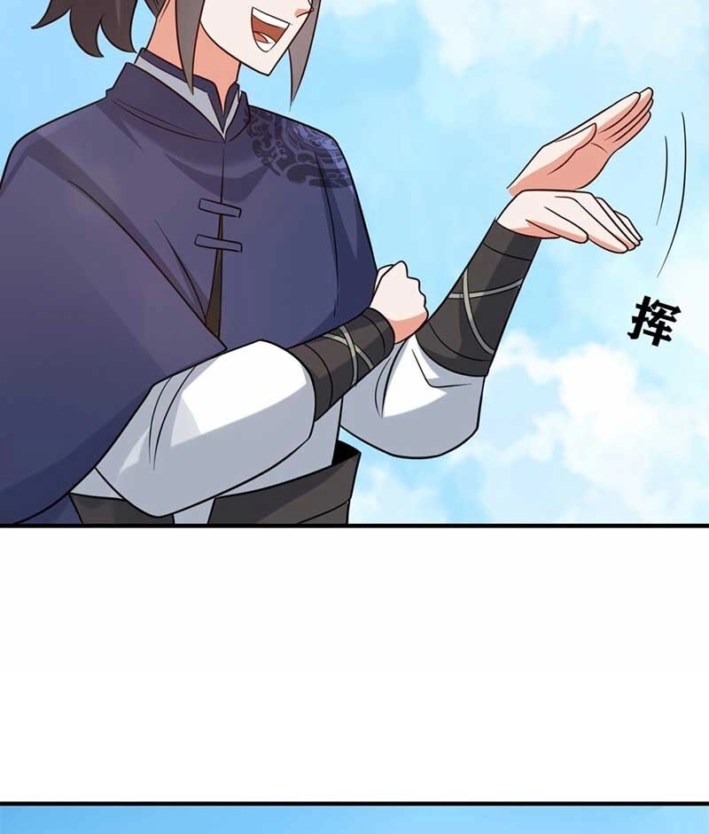 Vô Tận Thôn Phệ Chapter 123 - 37