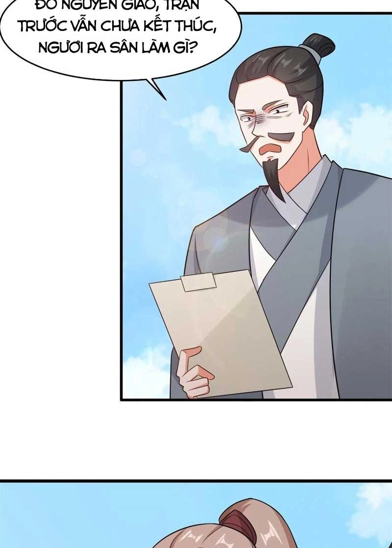 Vô Tận Thôn Phệ Chapter 124 - 12