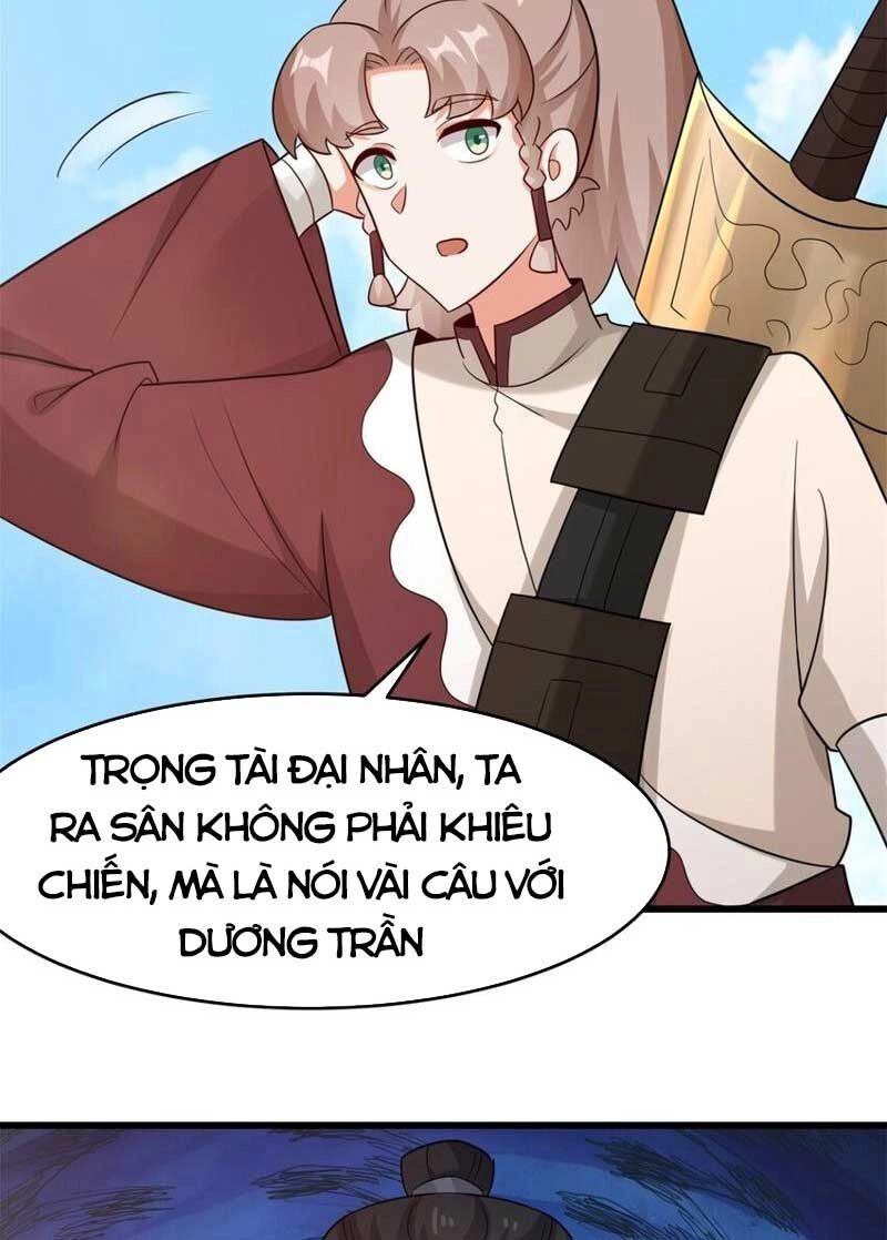 Vô Tận Thôn Phệ Chapter 124 - 13