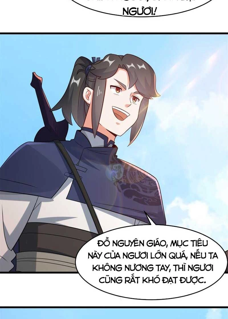 Vô Tận Thôn Phệ Chapter 124 - 17