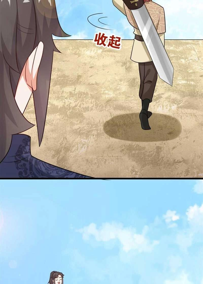 Vô Tận Thôn Phệ Chapter 124 - 20