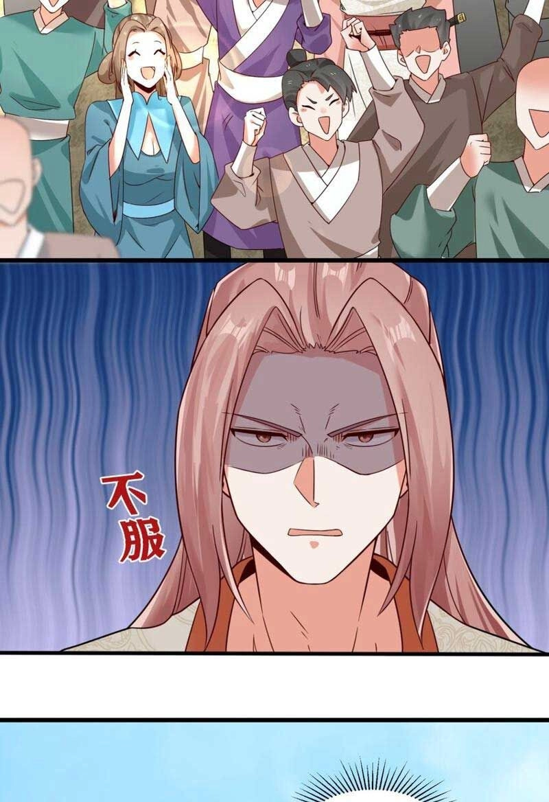 Vô Tận Thôn Phệ Chapter 124 - 29