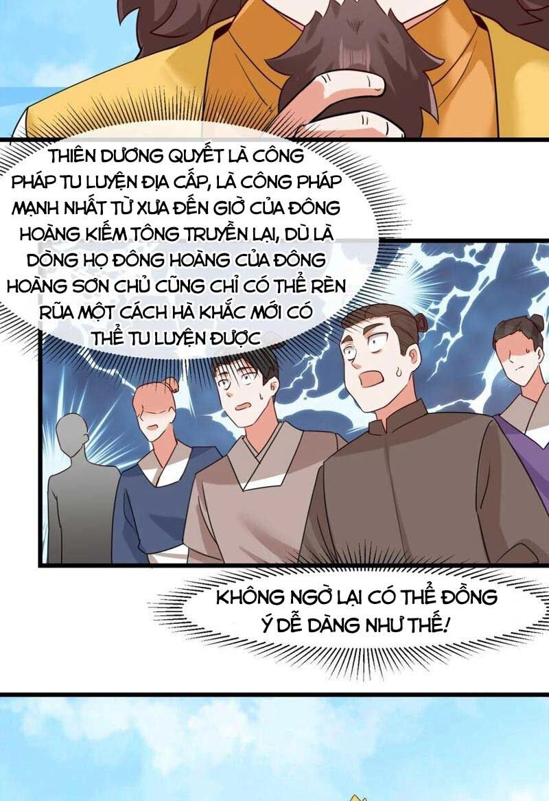 Vô Tận Thôn Phệ Chapter 124 - 33