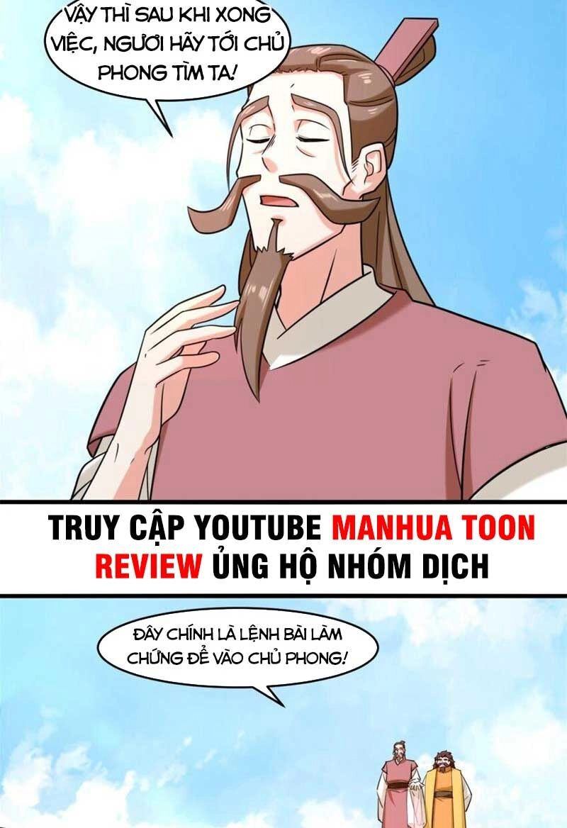 Vô Tận Thôn Phệ Chapter 124 - 39