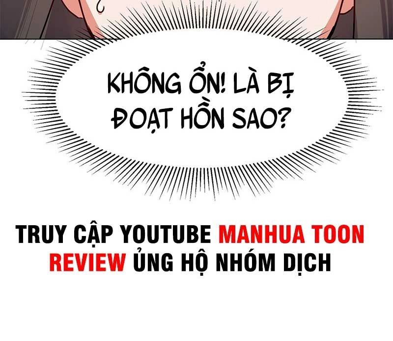 Vô Tận Thôn Phệ Chapter 125 - 66