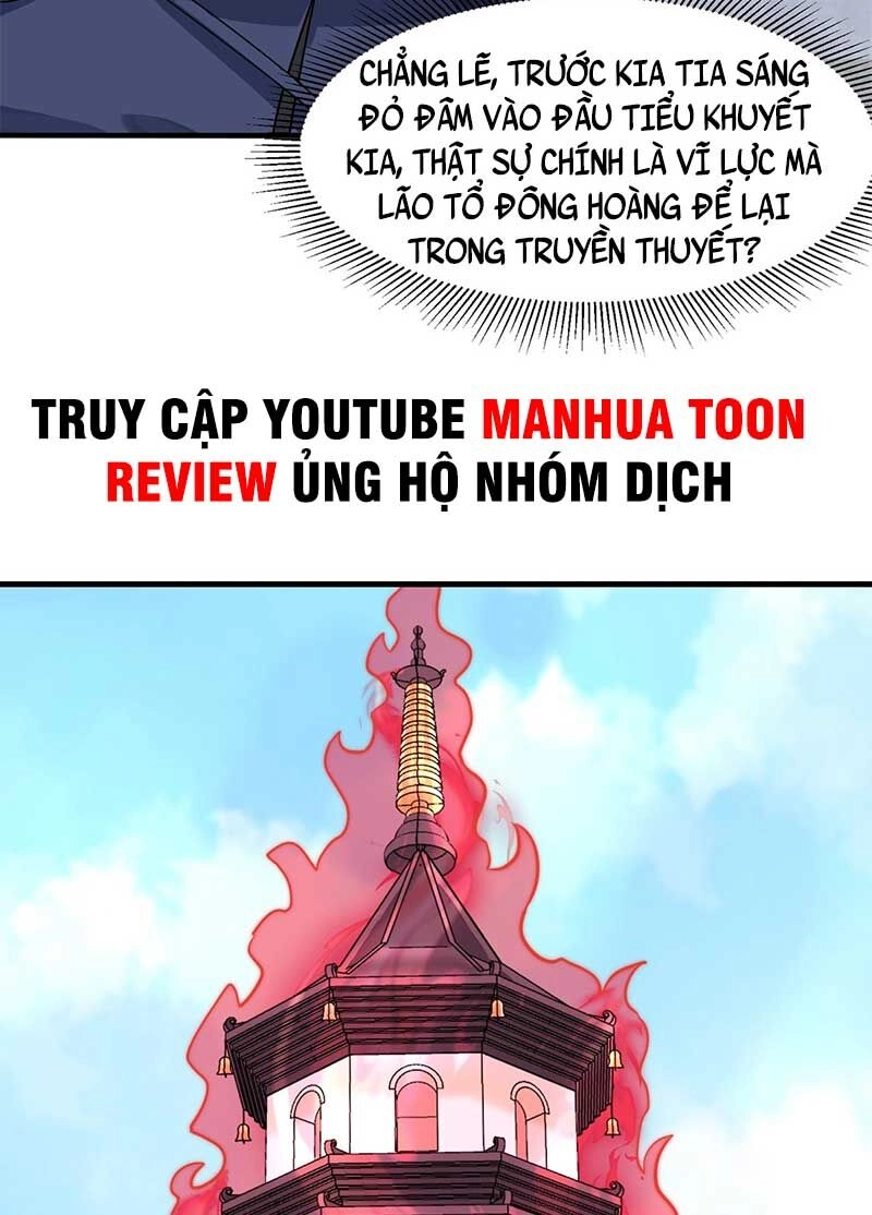 Vô Tận Thôn Phệ Chapter 126 - 12