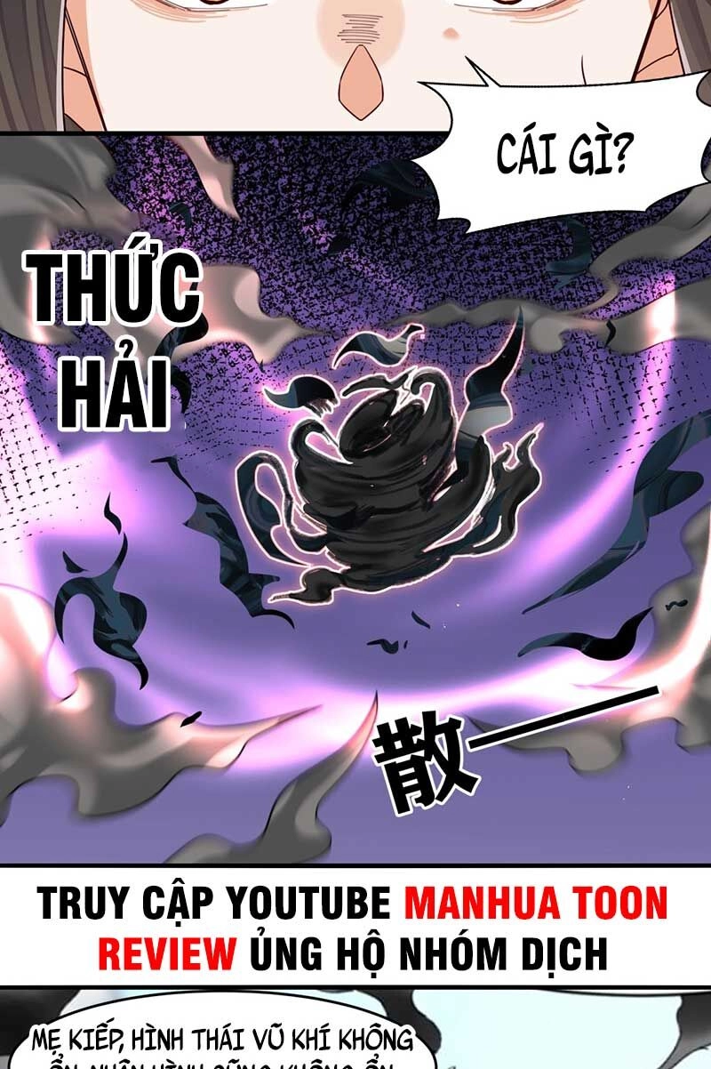 Vô Tận Thôn Phệ Chapter 126 - 27